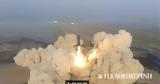 SpaceX, Εκτοξεύτηκε, Starship,SpaceX, ektoxeftike, Starship