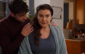 Ελιάς, Μαργαρίτα, Αλέξη, elias, margarita, alexi