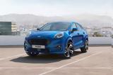 Ετοιμοπαράδοτο, Ford Puma, €250,etoimoparadoto, Ford Puma, €250