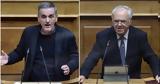 Τσακαλώτος – Δραγασάκης, Ανασκευάζουν,tsakalotos – dragasakis, anaskevazoun