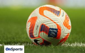 Super League, Πρώην, Άρη, - Σοκαριστική, Μπαντή, Super League, proin, ari, - sokaristiki, banti
