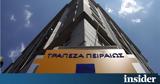 Τράπεζα Πειραιώς, 7939, Attica Group,trapeza peiraios, 7939, Attica Group