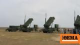 Raytheon’s Patriot,Ukraine