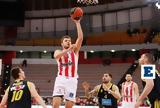 Basket League, Εύκολη, Ολυμπιακού, Άρη, Φενέρ,Basket League, efkoli, olybiakou, ari, fener