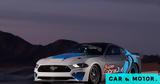 Ford Mustang Super Cobra Jet 1800,