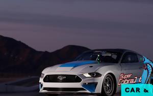 Ford Mustang Super Cobra Jet 1800