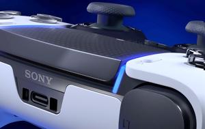 Διαθέσιμη, PS5, DualSense Edge Controller, diathesimi, PS5, DualSense Edge Controller