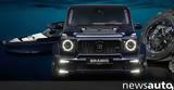 Brabus, Ολοκληρώθηκε, Deep Blue +video,Brabus, oloklirothike, Deep Blue +video