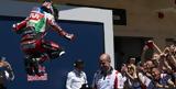 MotoGP, Αποδείξαμε, Honda,MotoGP, apodeixame, Honda