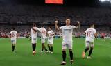 Europa League, Σεβίλλη, 3-0, Γιουνάιτεντ,Europa League, sevilli, 3-0, giounaitent