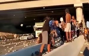 Βρετανία, ΒΙΝΤΕΟ, Καλαί, vretania, vinteo, kalai