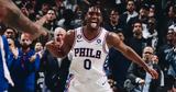 Νετς - Σίξερς 97-102, Μάξεϊ, Φιλαδέλφεια,nets - sixers 97-102, maxei, filadelfeia