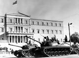 21η Απριλίου 1967, Δημοκρατία – Άγνωστα, Πασαλάρη,21i apriliou 1967, dimokratia – agnosta, pasalari