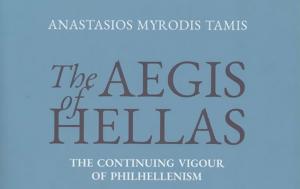 Βουλή, Ελλήνων, Τάμη, Φιλελληνισμό, vouli, ellinon, tami, filellinismo