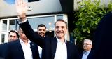 Κυριάκος Μητσοτάκης, ΠΑΣΟΚ,kyriakos mitsotakis, pasok