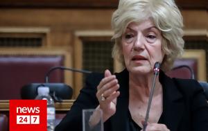 Σία Αναγνωστοπούλου, Μυρσίνη Ζορμπά, sia anagnostopoulou, myrsini zorba
