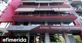 ΣΥΡΙΖΑ-ΠΣ, Μυρσίνη Ζορμπά, Σημάδεψε,syriza-ps, myrsini zorba, simadepse