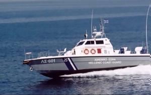 Ακόμη 33, Οίτυλο Λακωνίας-, akomi 33, oitylo lakonias-