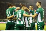 Παναθηναϊκός, Πάνοπλος, ΠΑΟΚ,panathinaikos, panoplos, paok