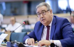 Ισπανός, ΣΥΡΙΖΑ, Ελλάδα, Μητσοτάκη, ispanos, syriza, ellada, mitsotaki
