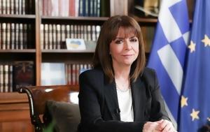 Σακελλαροπούλου, 21η Απριλίου, Υπενθυμίζει, Δημοκρατία, sakellaropoulou, 21i apriliou, ypenthymizei, dimokratia