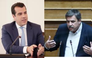 Debate Πλεύρη – Ξανθού, Realfm 978, ΕΣΥ, Debate plevri – xanthou, Realfm 978, esy