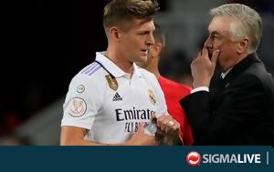 Κρόος, Μόντριτς, Μπενζεμά, kroos, montrits, benzema