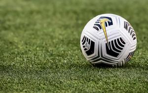 Live Streaming, Αιγάλεω – Παναχαϊκή, Live Streaming, aigaleo – panachaiki
