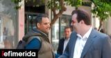 Ερμού, Πιερρακάκης -Αγαπούν, [εικόνες],ermou, pierrakakis -agapoun, [eikones]