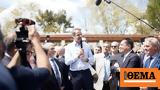 Μητσοτάκης, Αρκαδία, Πλήρης,mitsotakis, arkadia, pliris