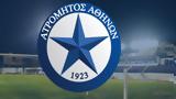 ΠΑΕ Ατρόμητος, Δεν, Ατρόμητου,pae atromitos, den, atromitou