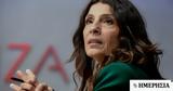 Τσαπανίδου, Μητσοτάκης, Τσίπρα,tsapanidou, mitsotakis, tsipra