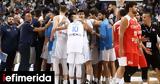 Μουντομπάσκετ 2023, Ελλάδας -Στο, Εθνική,mountobasket 2023, elladas -sto, ethniki