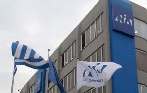ΝΔ-Τέμπη, Προσπάθεια ΣΥΡΙΖΑ, nd-tebi, prospatheia syriza