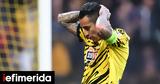 Σοκ, Αραούχο, ΑΕΚ, Χειρουργήθηκε, 4-5,sok, araoucho, aek, cheirourgithike, 4-5