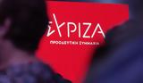 ΣΥΡΙΖΑ, Μητσοτάκη, 21η Απριλίου, Μόνο,syriza, mitsotaki, 21i apriliou, mono