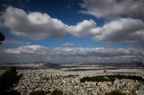 ΕΜΥ Καιρός – Έκτακτο, Πρόγνωση, 22 Απριλίου- ΚΑΙΡΟΣ ΑΓΙΟΥ ΠΝΕΥΜΑΤΟΣ,emy kairos – ektakto, prognosi, 22 apriliou- kairos agiou pnevmatos