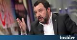 Σαλβίνι, Γεραπετρίτη, Ύψιστη,salvini, gerapetriti, ypsisti