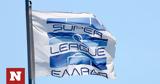 Super League, Έβρεξε, ΠΑΕ,Super League, evrexe, pae