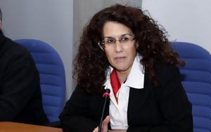 Καλλιόπη Σπανού, Κυριακή, Εσωτερικών, kalliopi spanou, kyriaki, esoterikon