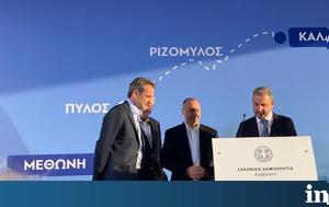 Ώρα, INTRAKAT - ΑΚΤΩΡ Παραχωρήσεις, ΣΔΙΤ Πελοποννήσου, ora, INTRAKAT - aktor parachoriseis, sdit peloponnisou