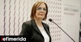 Μυρσίνη Ζορμπά, Μπιντούδης,myrsini zorba, bintoudis