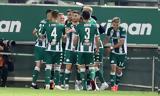 Τούμπα, Παναθηναϊκός, Champions League,touba, panathinaikos, Champions League
