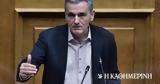 Ευκλείδης Τσακαλώτος, Γραμμές,efkleidis tsakalotos, grammes