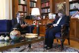 Συνάντηση Μητσοτάκη – Σακελλαρόπουλου,synantisi mitsotaki – sakellaropoulou
