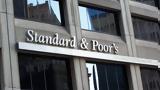 Standard, Poor’s, Αναβάθμισε, BB+,Standard, Poor’s, anavathmise, BB+