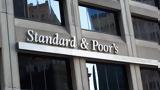 Standard, Poors, Αναβάθμισε, Ελλάδας,Standard, Poors, anavathmise, elladas