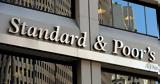 Standard, Poor’s, Αναβάθμισε,Standard, Poor’s, anavathmise