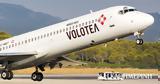 Οκτώ, Volotea, Ελλάδα,okto, Volotea, ellada