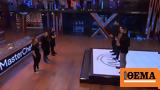 MasterChef 2023, Της, - Δείτε,MasterChef 2023, tis, - deite